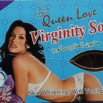 Jabón Harubery Virginity/ zona íntima con ENVÍO GRATIS ⭐️⭐️⭐️⭐️⭐️