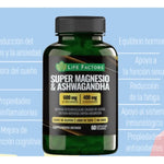 ASHWAGANDHA & MAGNESIO  con ENVÍO GRATIS ⭐️⭐️⭐️⭐️⭐️